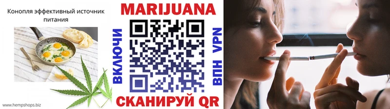 блэк спрут как войти  Усть-Джегута  Canna-Cookies марихуана 