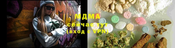 дмт Михайловск
