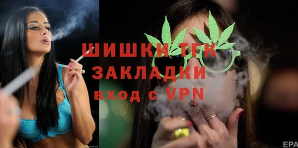 мескалин Медногорск