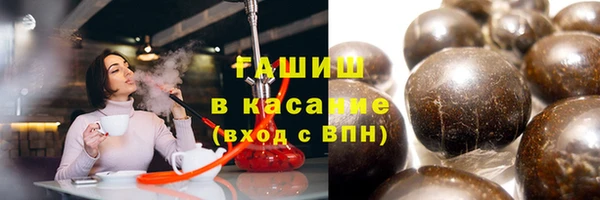 кокаин премиум Мегион