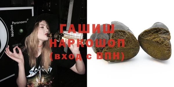 кокаин премиум Мегион
