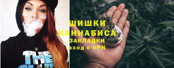 кокаин премиум Мегион
