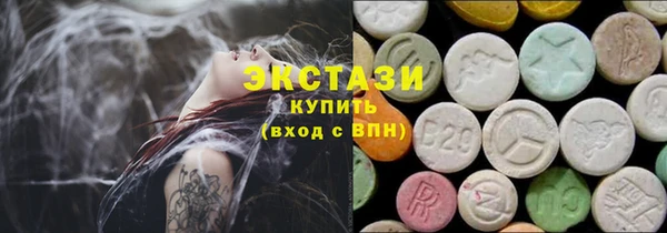 кокаин премиум Мегион