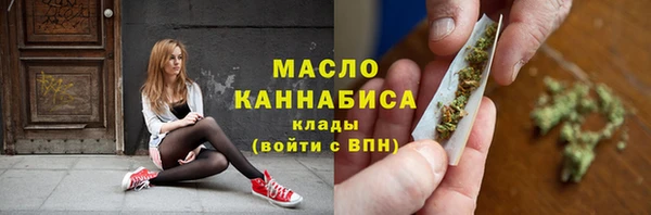 кокаин премиум Мегион