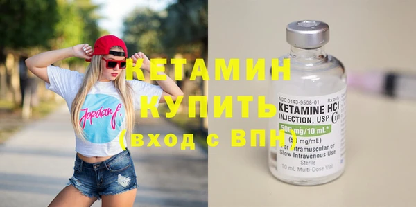 первитин Медвежьегорск