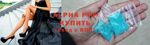 первитин Медвежьегорск