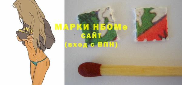 гашиш Михайлов