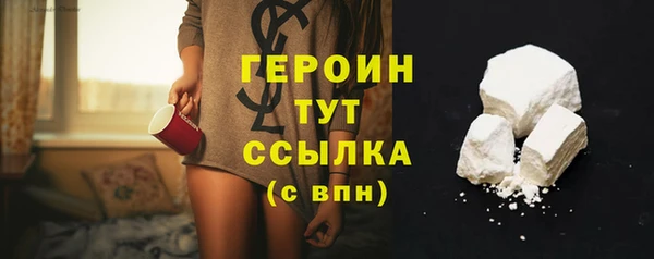 кокаин премиум Мегион