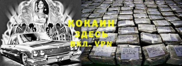 первитин Медвежьегорск