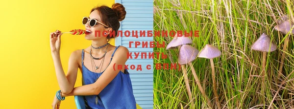 кокаин премиум Мегион