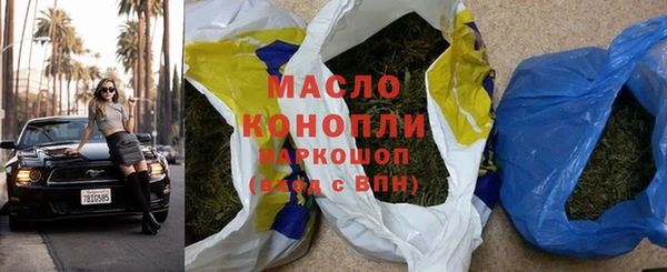 герыч Михайловка