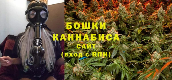 мескалин Медногорск