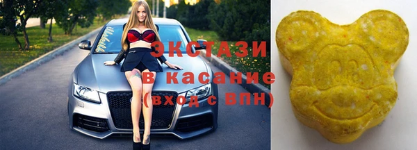 первитин Медвежьегорск