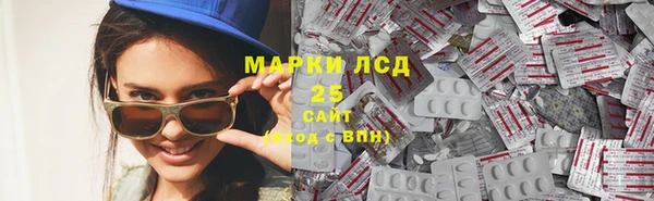 первитин Медвежьегорск