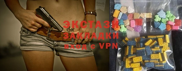 первитин Медвежьегорск
