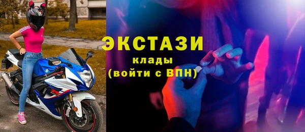 кокаин премиум Мегион