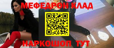 apvp Краснознаменск