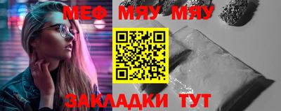 mix Кимры