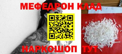mix Кимры