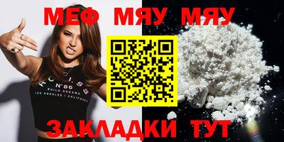 кокс Кинель