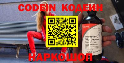 mix Кимры