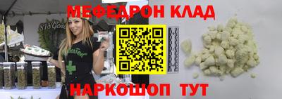 гидра Кингисепп