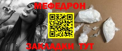 гидра Кингисепп
