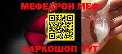 гидра Кингисепп