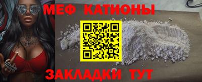 кокс Кинель