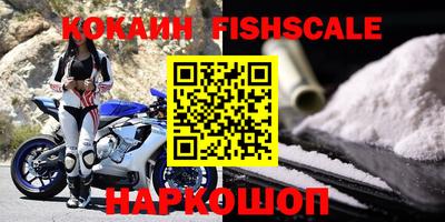 кокс Кинель