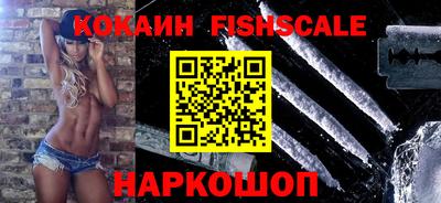 кокс Кинель