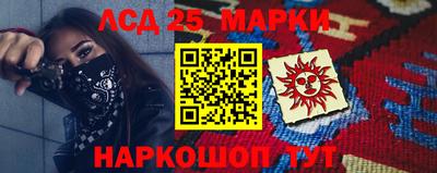 mix Кимры
