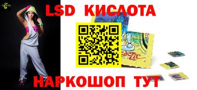 mix Кимры