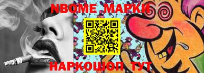 mix Кимры