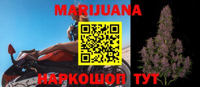mix Кимры