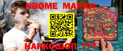 mix Кимры