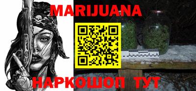 кокс Кинель