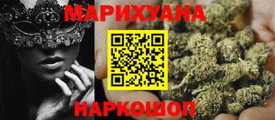 кокс Кинель