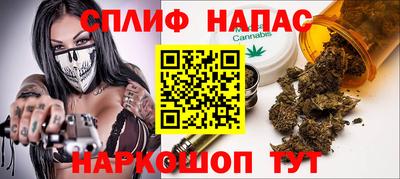 кокс Кинель
