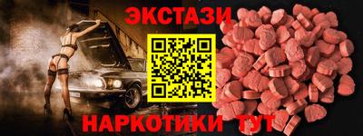 кокс Кинель