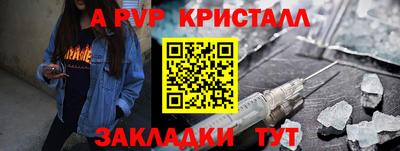 кокс Кинель