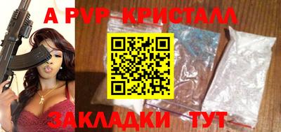 mix Кимры