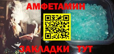 кокс Кинель