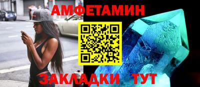 mix Кимры