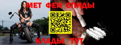 кокс Кинель