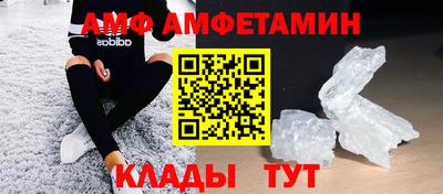 кокс Кинель