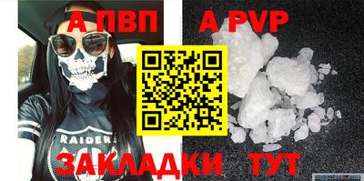 mix Кимры
