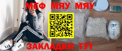 кокс Кинель