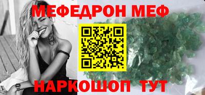 mix Кимры