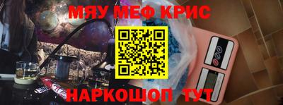кокс Кинель